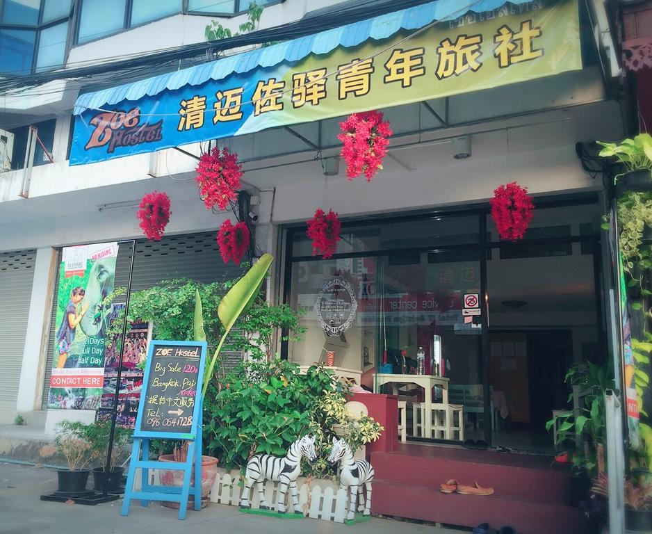 Zoe Hostel Chiang Mai Buitenkant foto